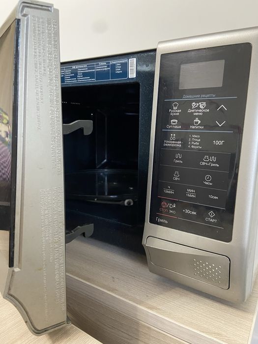 Продам микроволновку