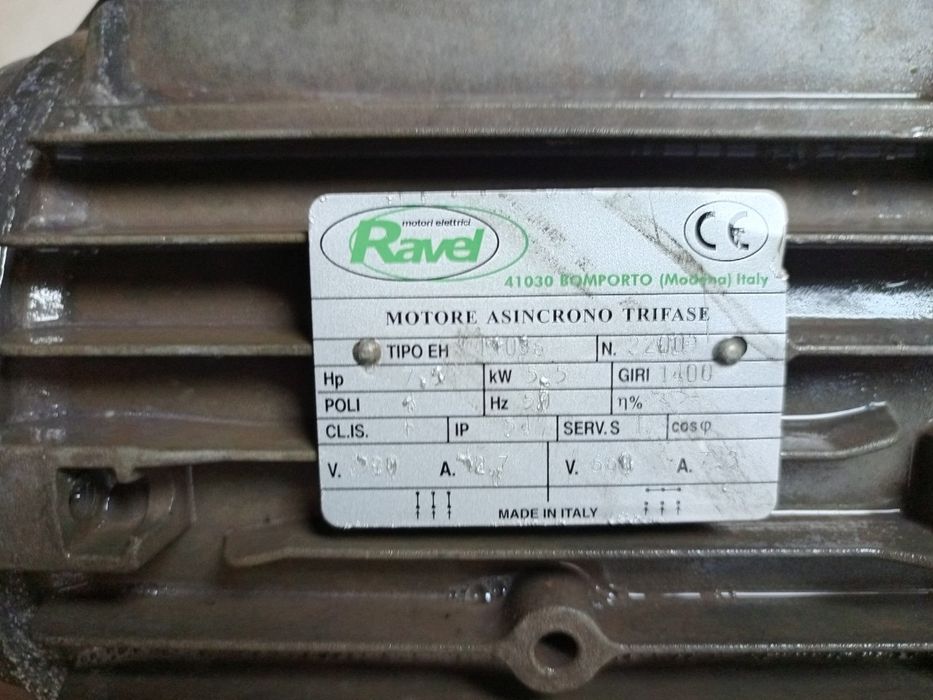 Сам мой аппарат 3 пост итальянский