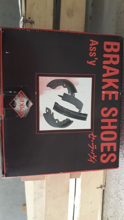 Задни накладки за Мазда 121,323,Демио