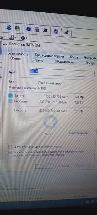 Note book hp xotira 1000 gb