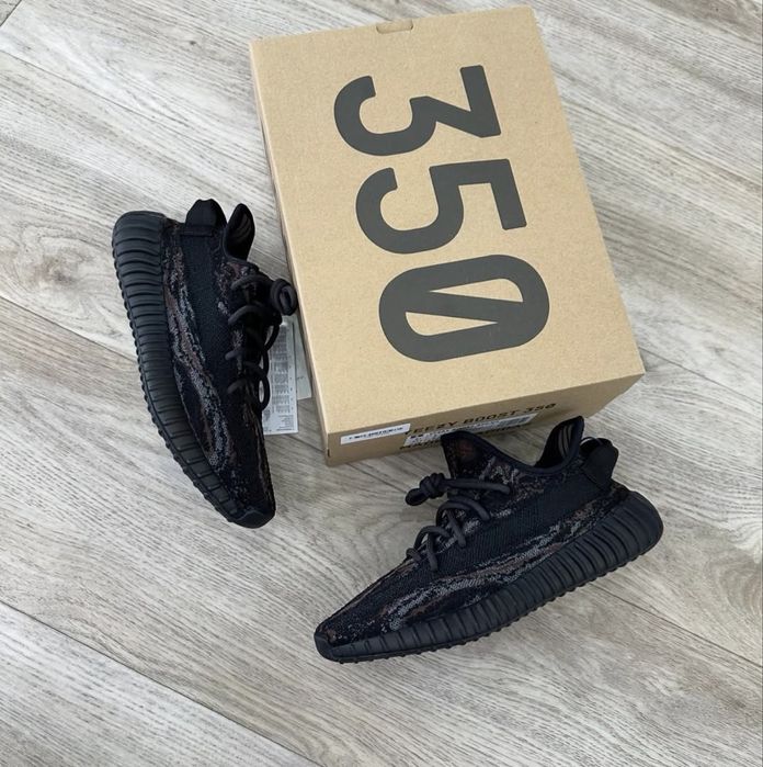 Yeezy boost 350.