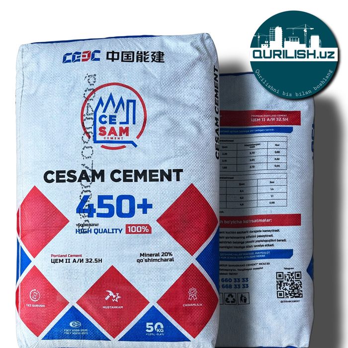 Sement maxsulotlari ORIGINAL