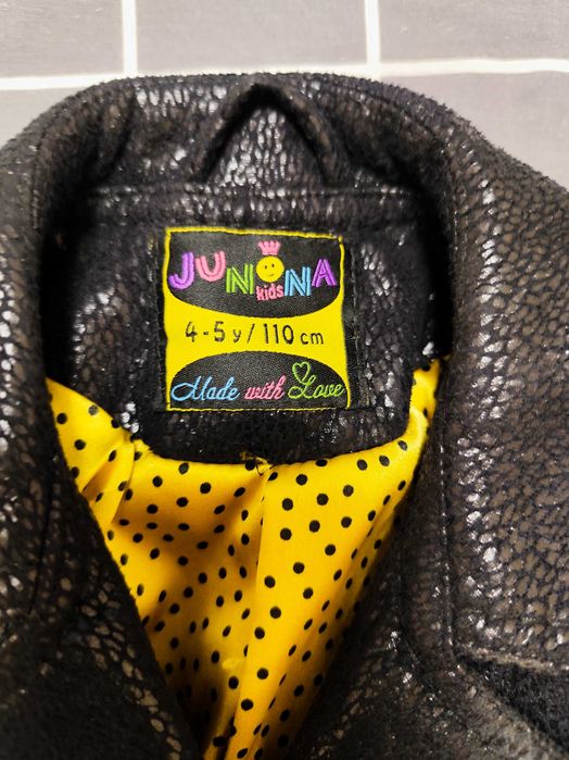 Детско палто за момичета 4 - 5 г р-р 110