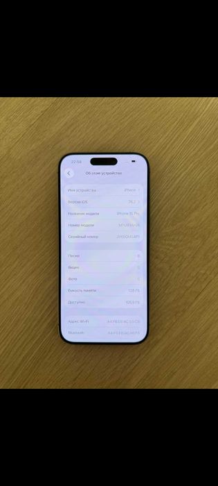 Iphone 15 pro 128 gb