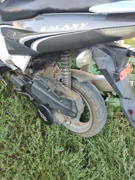 Продам скутер Galaxy