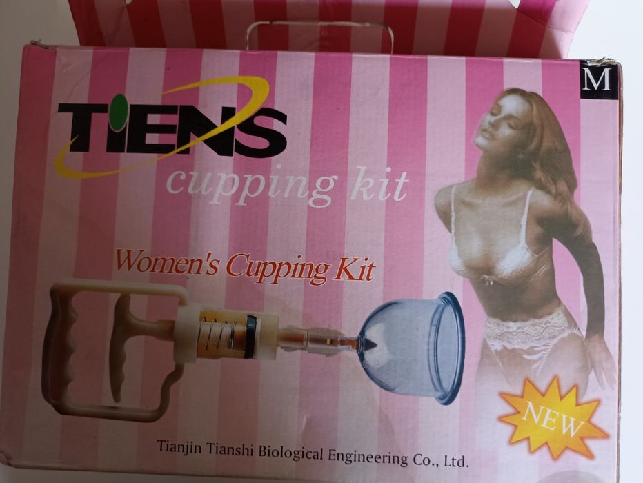 Набор вакуумных банок.