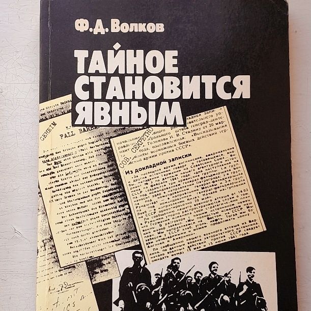 учебное пособие  пулевая стрельба для будущих курсантов военных училищ