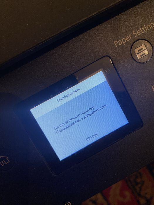 Epson WorkForce WF‑7310  а3 принтер на запчясть