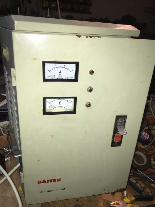 Зарядное Аккумулятор Мощное