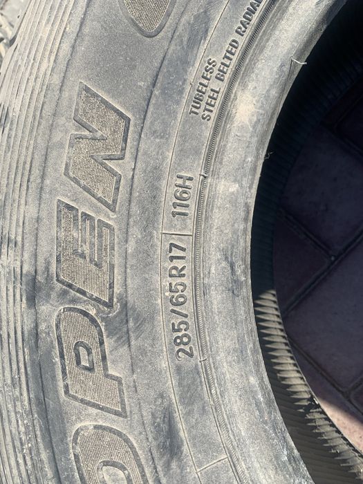 Продам б/у шины на джип