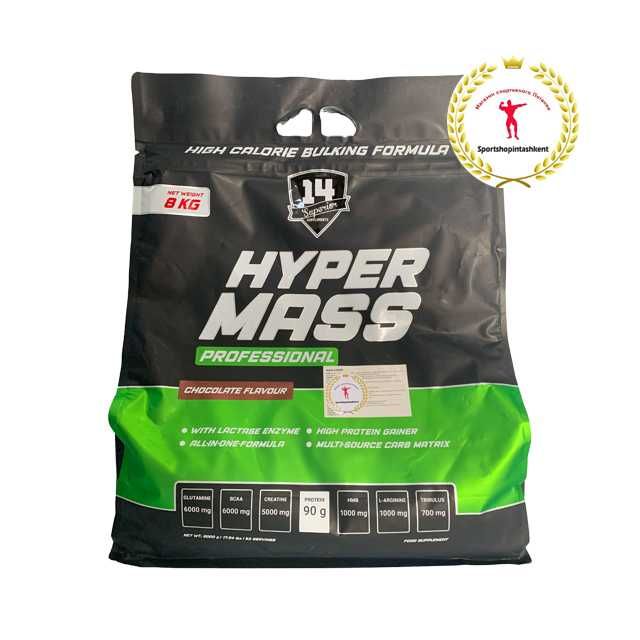 Набор веса с гейнером - HYPER MASS Gainer PROFESSIONAL