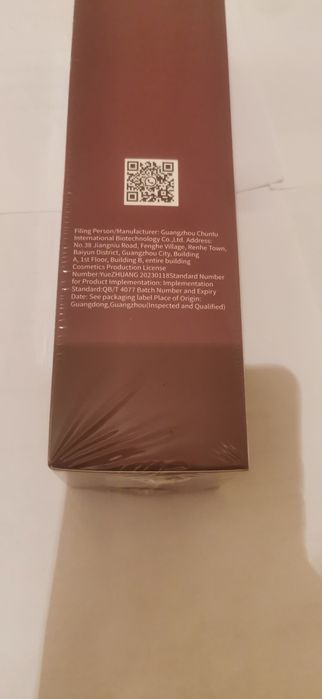 Anara Moyaldi кондиционер для волос