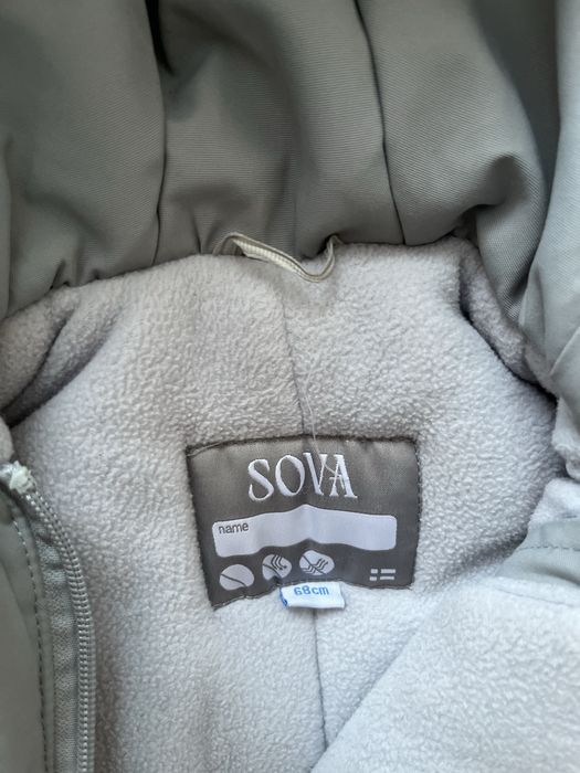 Продам детские комбинезоны