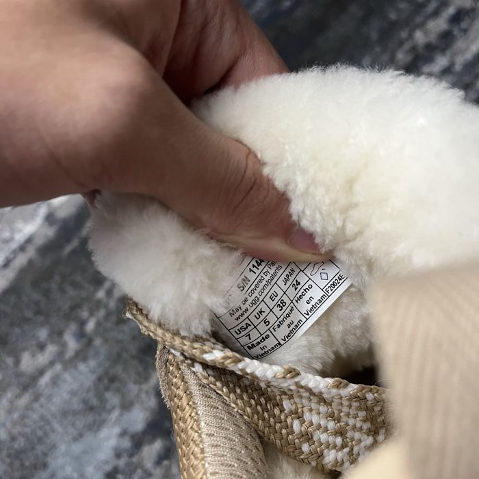 UGG Lowmel Bej/Crem