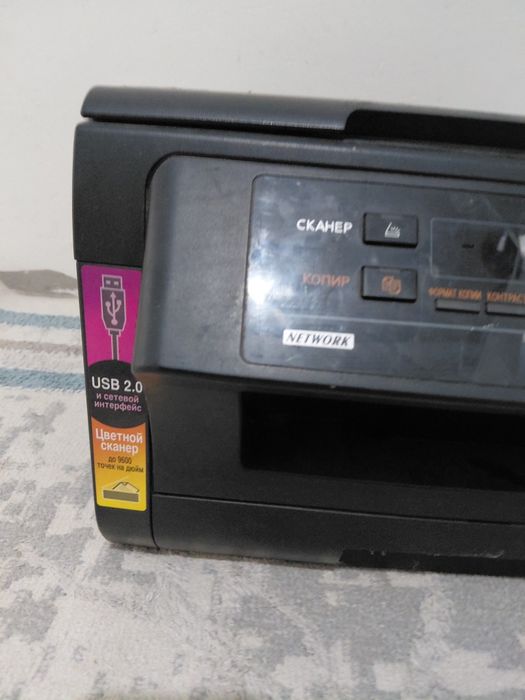 Принтер  Panasonic