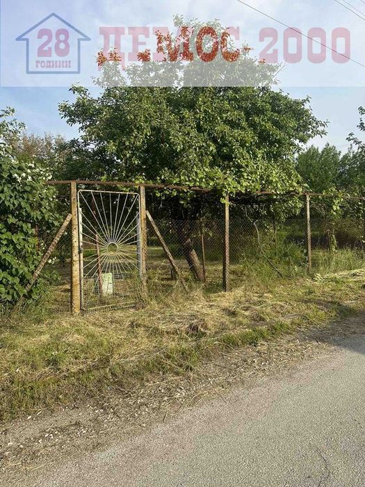 Продава се Парцел в с. Чакали, Област Велико Търново - 920 кв.м за 14 €/кв.м - Снимка #1