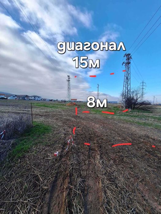 Продава се имот в с. Нови хан, обл. Софийска