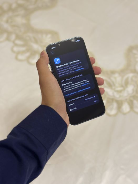 iPhone 13 Pro LL/A