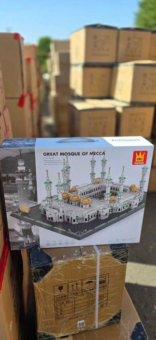 Интерьерный конструктор для детей и взрослых, Мечеть Аль-Харам