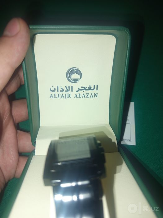 Al Fajr soat original