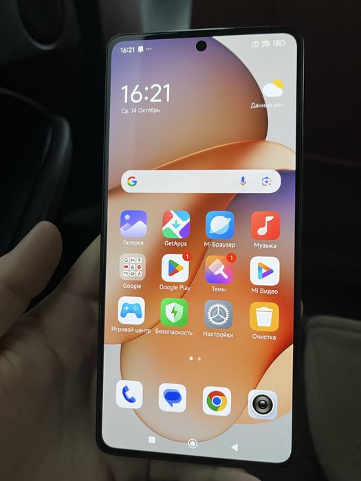 Redmi 13 pro 256/8gb