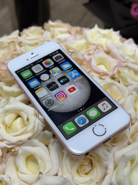 Iphone 5 SE 32 gb Ideal