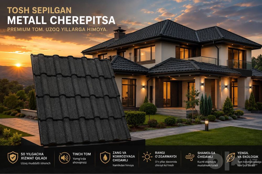 Kompozit cherepitsa | черепица для крышы