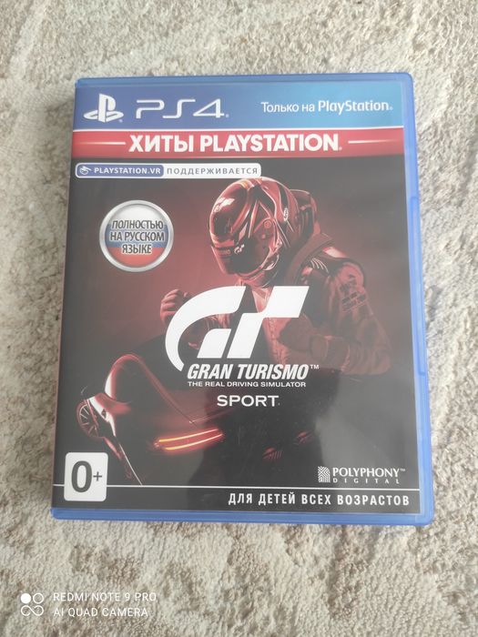 Игры для ps4 & ps5,