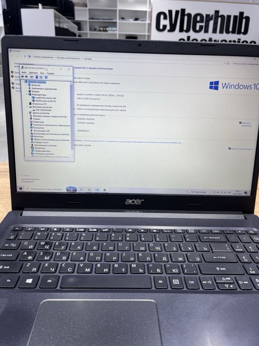 Ноутбук Acer Aspire 3