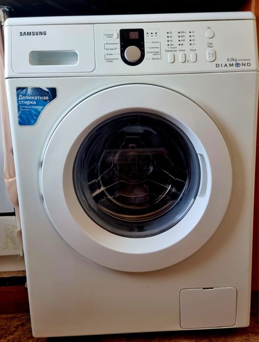 Стиральная машина