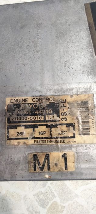 ЭБУ Toyota, компьютер