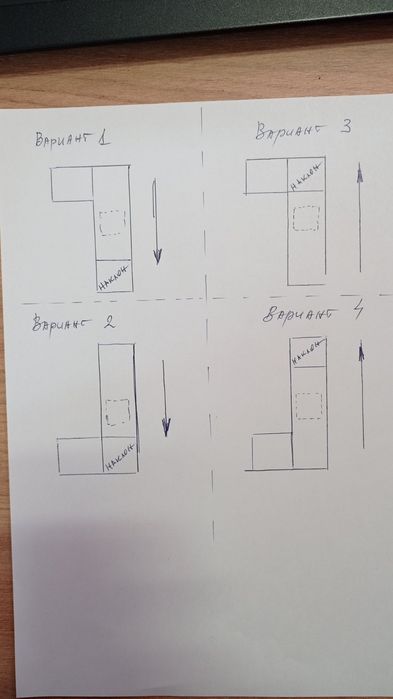 Касов модул 1,7м  - нов / оборудван /