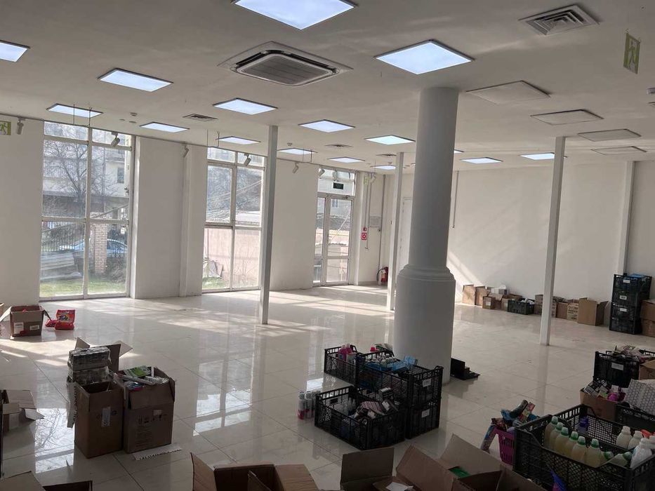 Магазин под "Автосалон"