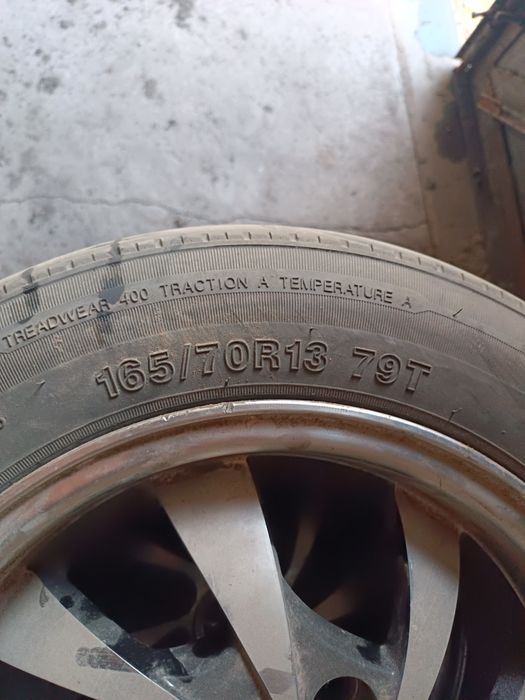 Диска балон сотилади