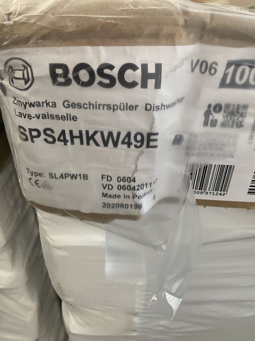 Съдомиялна Bosch SPS4HKW49E , 10 комплекта ,45 см.