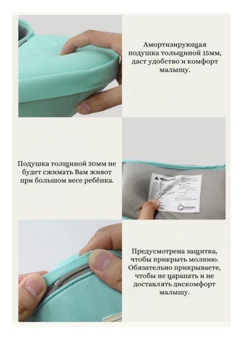 Сөмке-рюкзак Aiebao - көгілдір