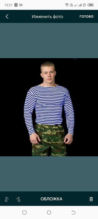 Продам новую Тельняшку 52 р