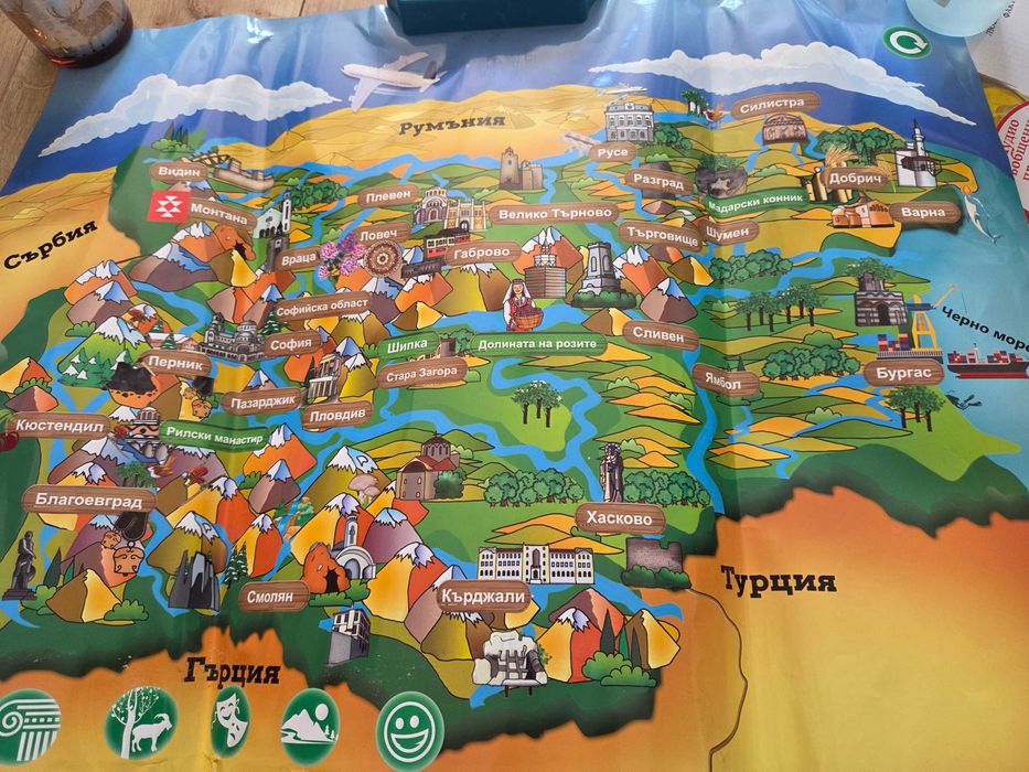 Образователна игра