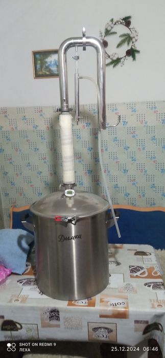 Дистиллятор на 37 литров