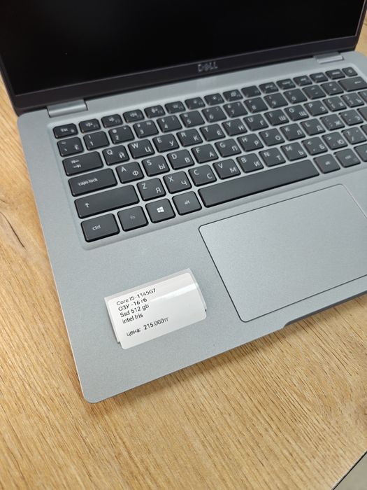 Ноутбук Dell 14 | Intel Core i5 | ОЗУ 16 | Latitude 5420