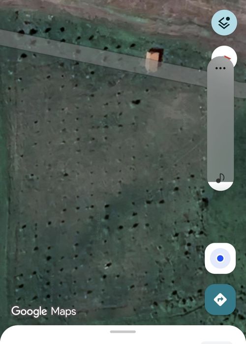 Земеделска земя(имот)