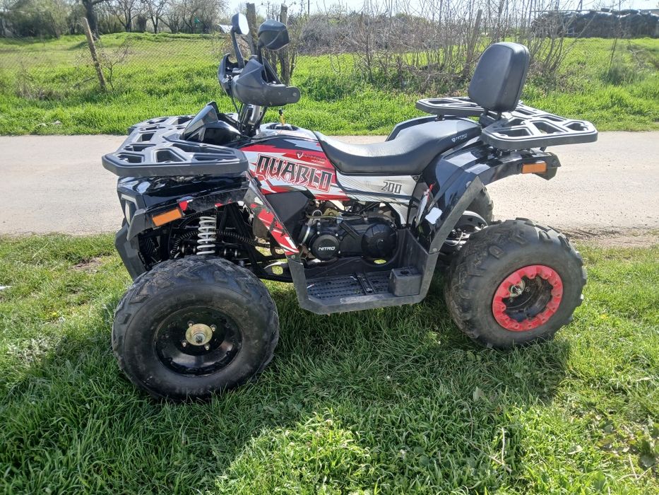 Продавам атв 200 кубика
