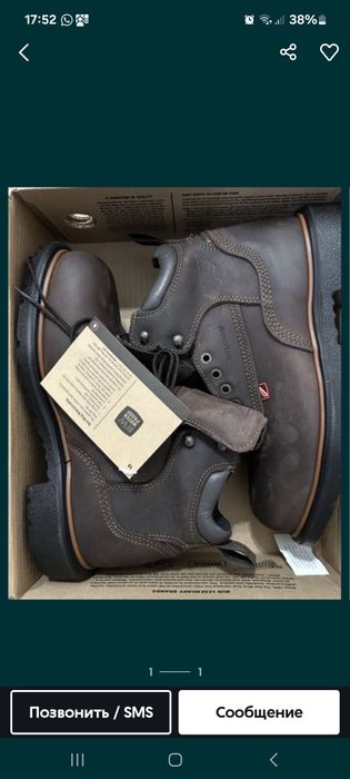 ТШО ботинка Red wingz размер 40