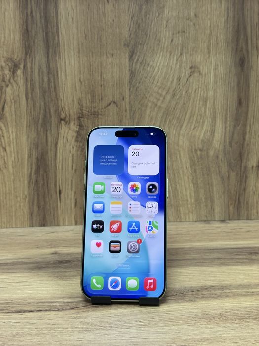 iPhone 17 256gb | Магазин «Nomad Mobile»