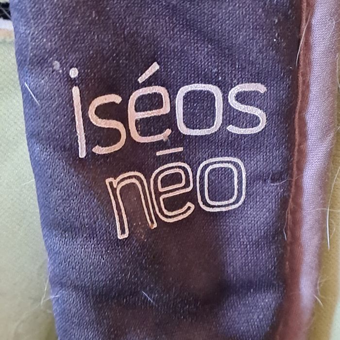 Автокресло детское