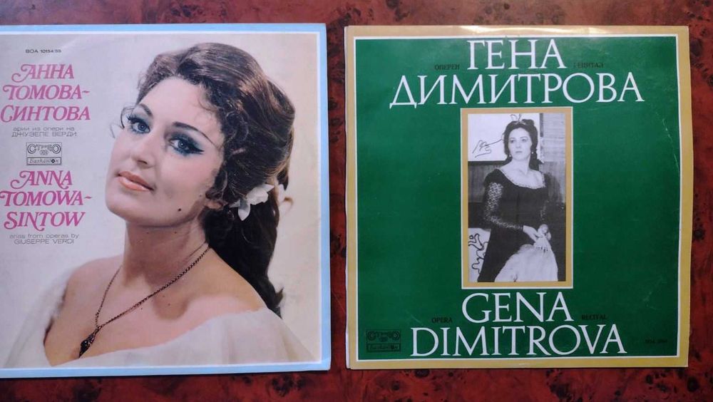 Грамофонни плочи - класика