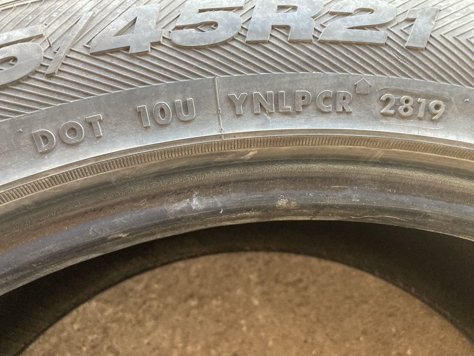 Гуми за джип 285-45-21