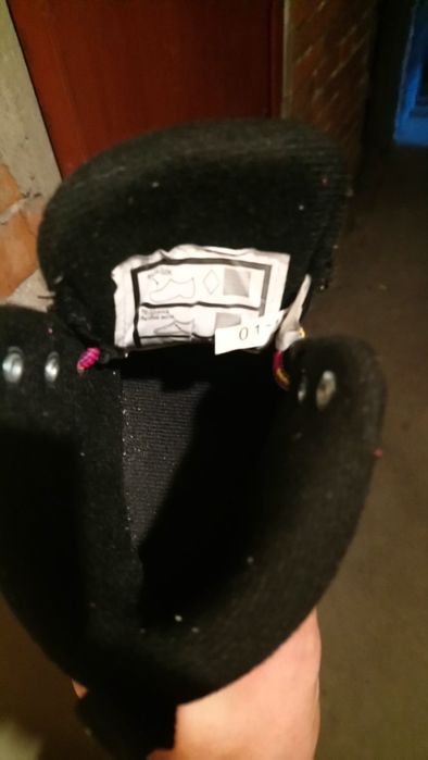 Кънки    STUF   .