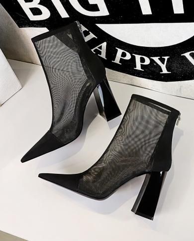 Ботильоны женские