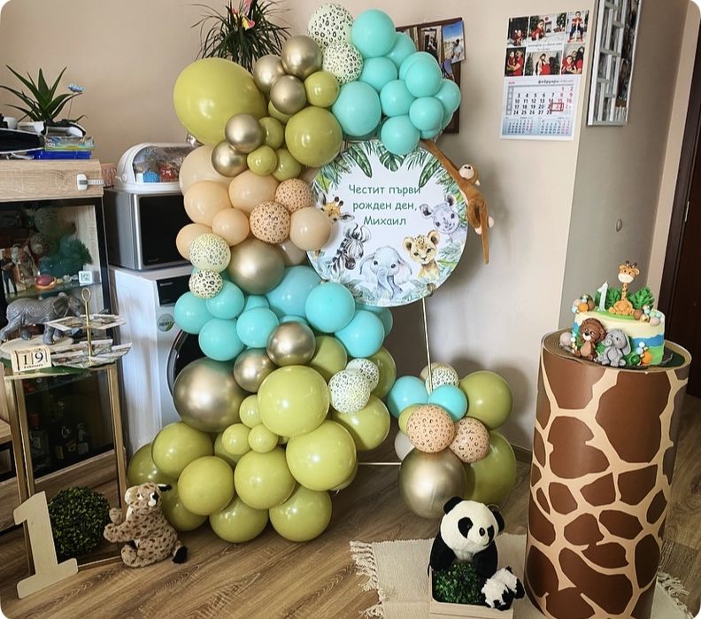 Украса за рожден ден - SweetShine decoration